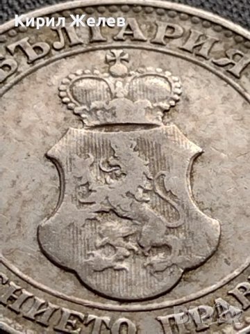 МОНЕТА 20 стотинки 1912г. Цар Фердинанд първи БЪЛГАРСКИ за КОЛЕКЦИЯ 36047, снимка 11 - Нумизматика и бонистика - 39358612