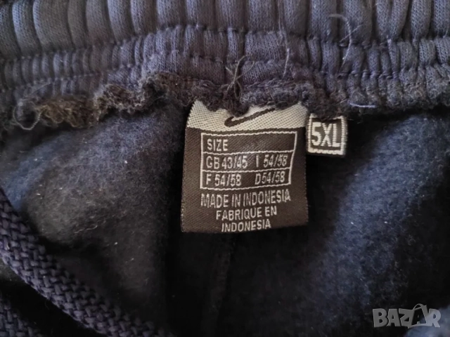 Ватирано долнище NIKE, снимка 10 - Спортни дрехи, екипи - 48736924