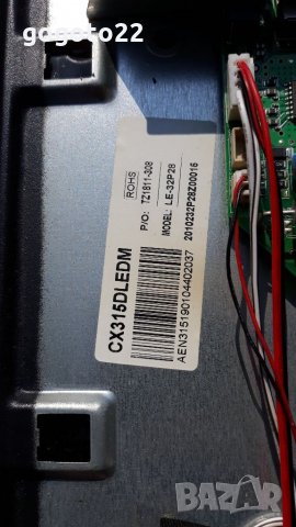Arielli LED-3228T2на части, снимка 5 - Телевизори - 34375082