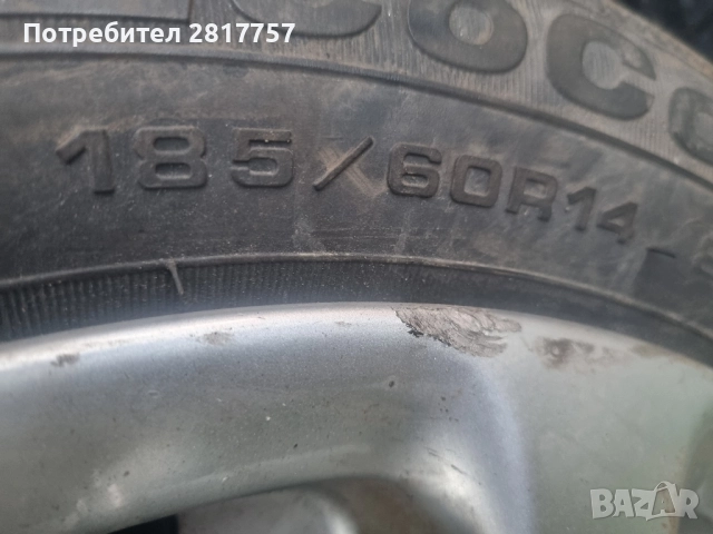 14 цола 4х100 4 броя алуминиеви джанти с гуми 185/60/14, снимка 8 - Гуми и джанти - 52267659