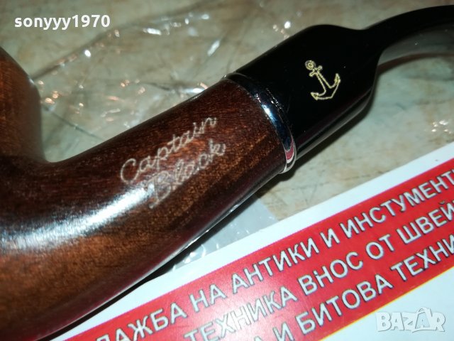 CAPTAIN BLACK-ДЪРВО-ЛУЛА 3009211730, снимка 7 - Лули - 34307009