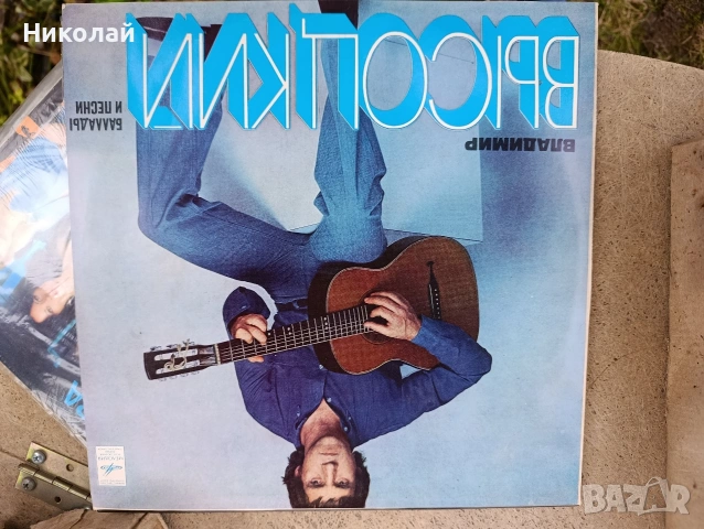 Грамофонни плочи , снимка 15 - Грамофонни плочи - 53396181