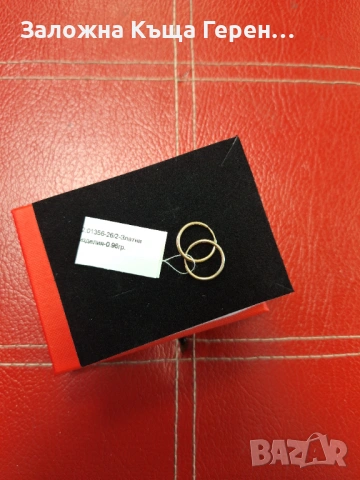 Златни Обеци - 14к. - 0,96гр., снимка 3 - Обеци - 53689980