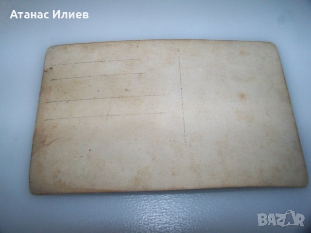 Стара снимка картичка на жена в носия, снимка 4 - Други ценни предмети - 41491516