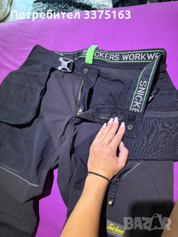 Snickers Черни работни панталони, снимка 2 - Панталони - 51439522