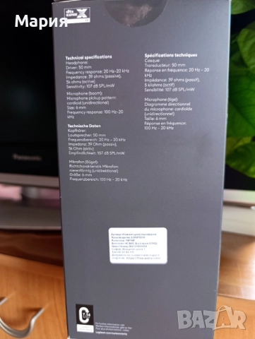 Геймърски слушалки logitech, снимка 3 - Слушалки и портативни колонки - 52642575