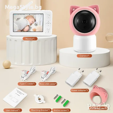 Бебефон с 1080P HD Камера и 5" Дисплей Sunowl – Безопасност без WiFi, снимка 8 - Бебефони - 55959086