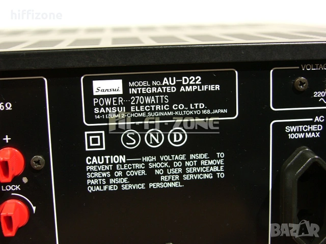 Усилвател  Sansui au-d22 , снимка 9 - Ресийвъри, усилватели, смесителни пултове - 53682155