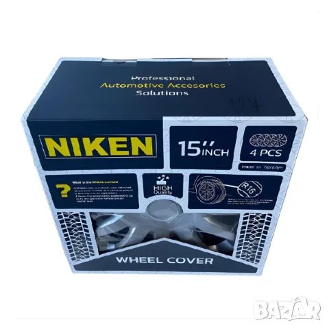 Тасове за джанти Niken 15'' модел 127, снимка 2 - Аксесоари и консумативи - 55861547