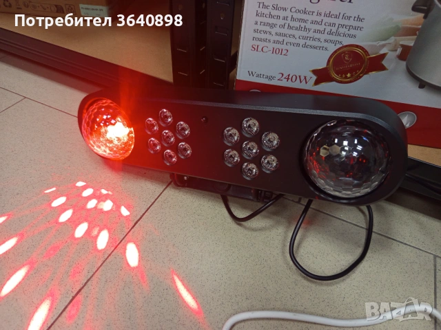 DJ лампа със стойка, снимка 4 - Друга електроника - 53462559