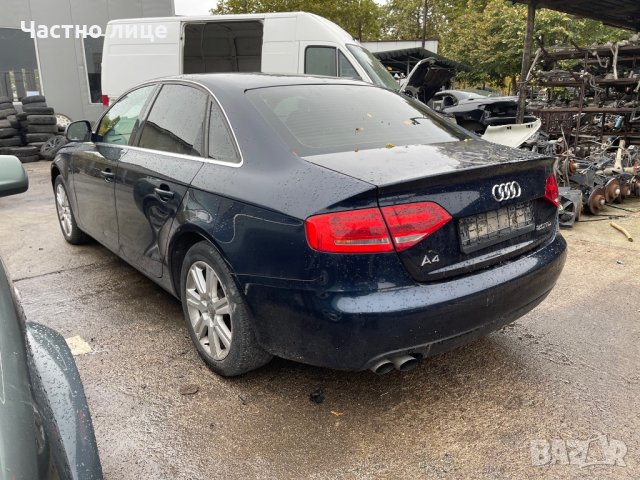 Audi A4 2.0 TDI на части, снимка 4 - Автомобили и джипове - 34461518