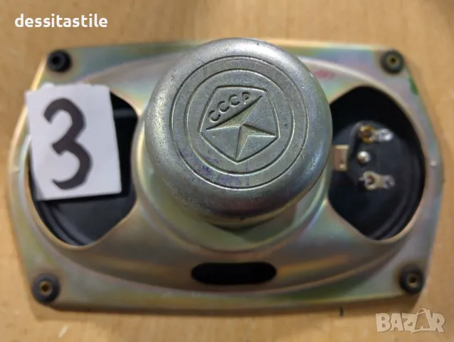 Различни работещи високоговорители, снимка 6 - Тонколони - 50224234