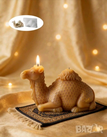 Молд камила , снимка 2 - Форми - 53521337