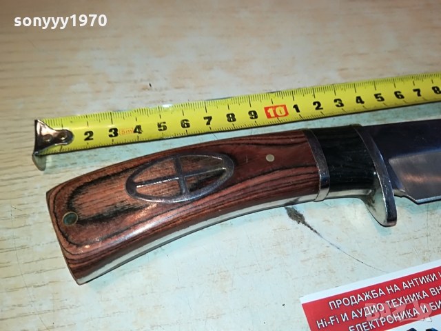 COLUMBIA KNIVES 1503221000, снимка 8 - Колекции - 36109045