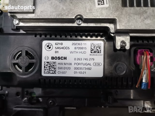BMW Live Cockpit Pro Километраж G07 G06 G05 G20 G11 G30 G32 G02 G22 HUD, снимка 6 - Части - 41601132