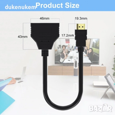 HDMI сплитер адаптер 1 към 2 1080P – HDMI мъжки към два HDMI женски изхода, снимка 2 - Кабели и адаптери - 53041556