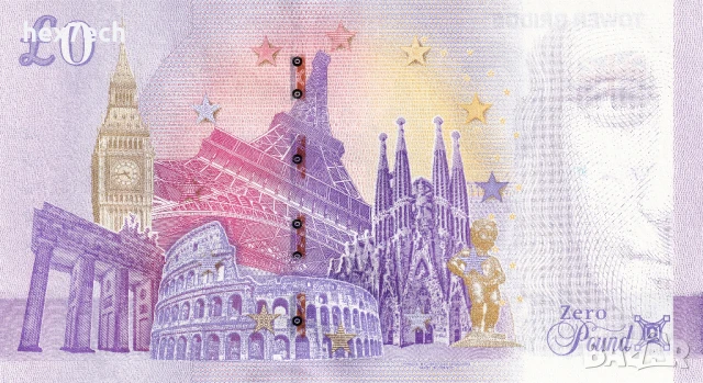 ❤️ ⭐ Великобритания 2022 0 паунда Tower Bridge UNC нова ⭐ ❤️, снимка 3 - Нумизматика и бонистика - 50805708