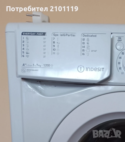 Пералня Indesit EWE 71252 7кг/1200 об., снимка 5 - Перални - 52650587