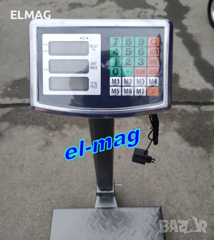 ПЛАТФОРМЕН ТЪРГОВСКИ КАНТАР ВЕЗНА - 300 кг, снимка 2 - Други стоки за дома - 18751532
