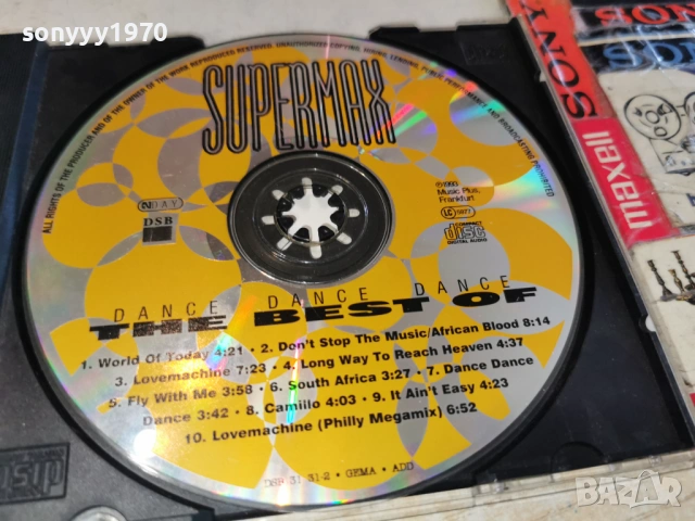 SUPERMAX-ORIGINAL CD 0903261833H2E6R, снимка 10 - CD дискове - 53771505