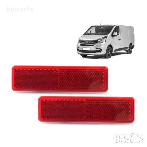 Рефлектор за задна броня, Renault Master Trafic, Nissan, Fiat, снимка 3 - Части - 56141495