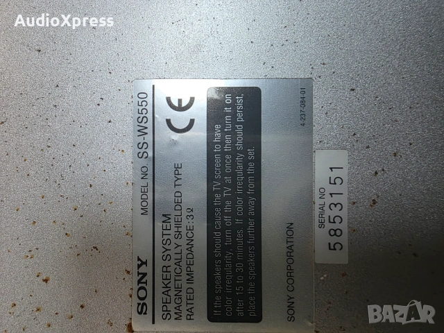 🔊 Sony DAV C900 / SS TS550 Home Theater System с Subwoofer – 4 колони + субуфер,, снимка 7 - Тонколони - 53230417