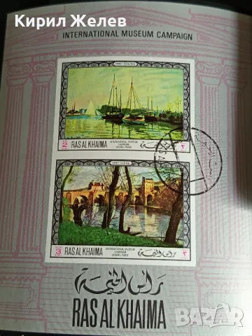 Пощенски марки INTERNATIONAL MUSEUM CAMPAIGN редки за КОЛЕКЦИОНЕРИ 46432, снимка 4 - Филателия - 47756488