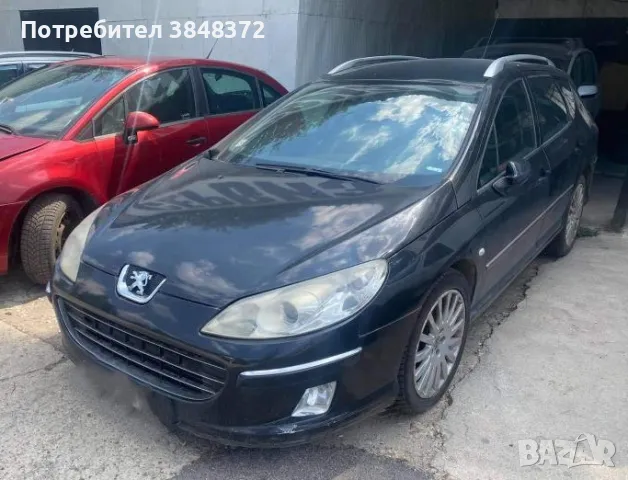 Peugeot 407 2.0 RHR / Peugeot 407 2.7 HDI , снимка 3 - Автомобили и джипове - 49205533