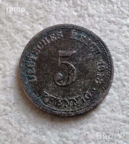 Монета. Германия. 5 райх пфенига. 1913 година