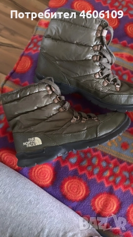 Ботуши/боти