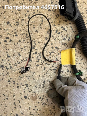 Осветление или подсветка за Range Rover Evoque само за 30лв. L538MY16, снимка 2 - Части - 52520726