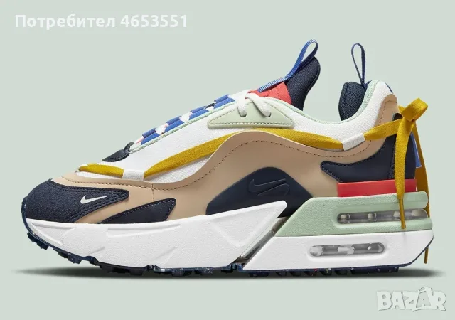 Прпдавам NIKE Спортни обувки W AIR MAX FURYOSA нови