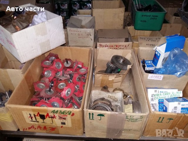 Автжчасти за руски коли лада москвич и други