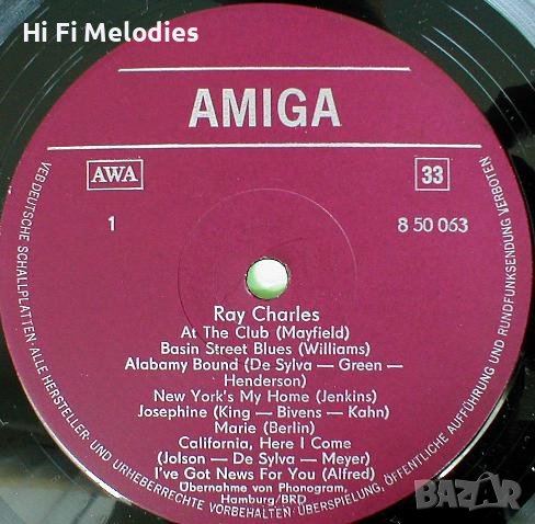 Ray Charles - AMIGA JAZZ - 1979, снимка 2 - Грамофонни плочи - 44168191