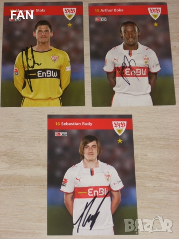 Щутгарт - футболни картички с ОРИГИНАЛНИ автографи от сезони 2006/07 и 2008/09, снимка 1