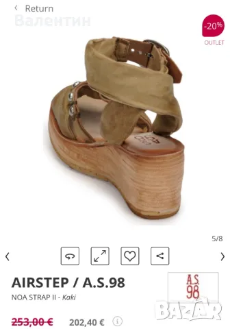 Дамски сандали от ест.кожа A.S. 98, снимка 4 - Сандали - 49931623