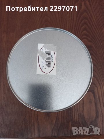 Детска касичка, снимка 4 - Други - 35843114