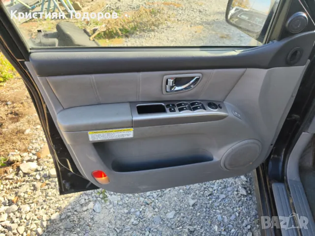 Kia Sorento 2.5 дизел автомат на части, снимка 7 - Части - 47962956