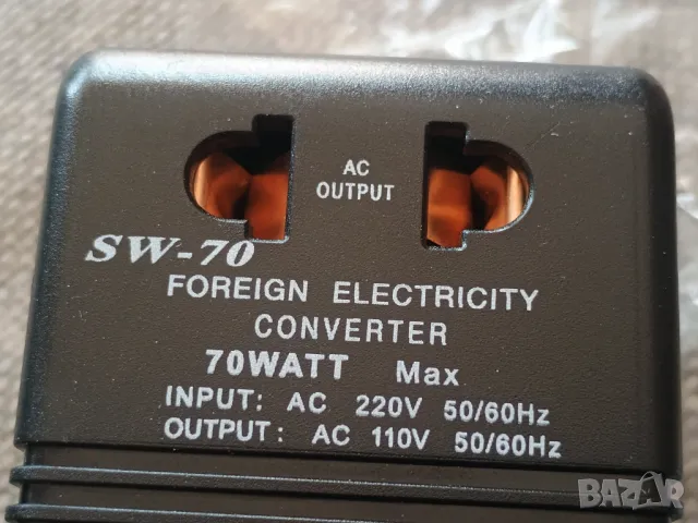 Singway® SW-70 transformer 220 to 110V, снимка 8 - Ресийвъри, усилватели, смесителни пултове - 50138232