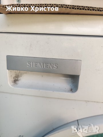 На части сушилня Siemens, снимка 2 - Сушилни - 41720545