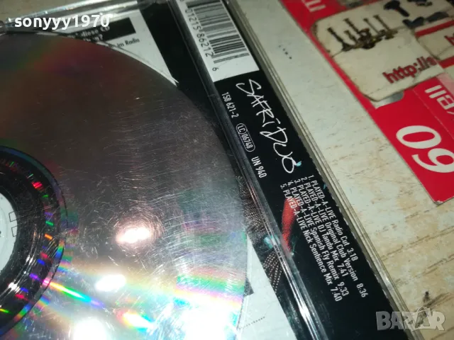 SAFRI DUO CD-ВНОС GERMANY 2105251146, снимка 15 - CD дискове - 50372952