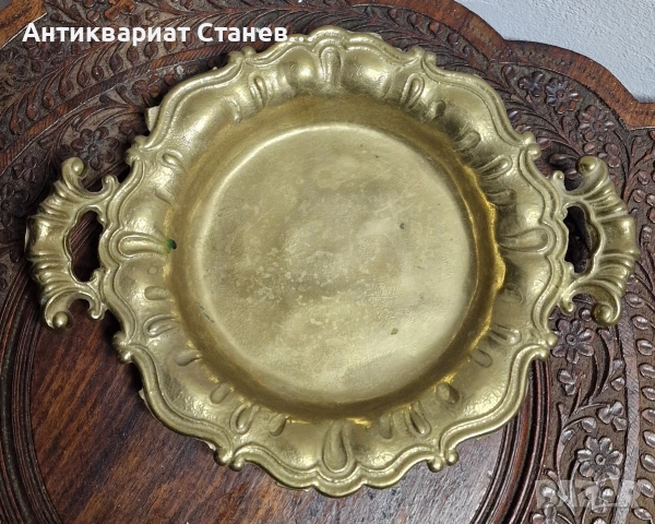 Масивна месингова чиния , снимка 3 - Чинии - 53288570