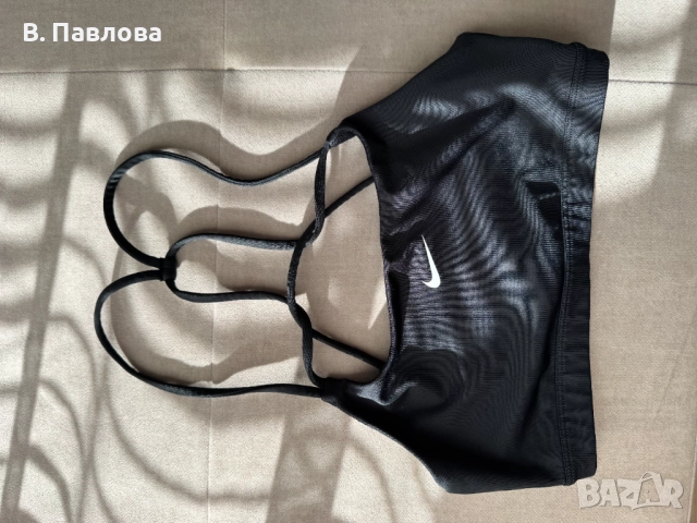 NIKE Спортен сутиен 'Indy' Размер S
