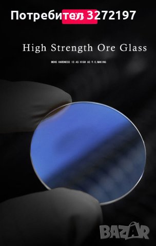 POEDAGAR - кварцов часовник,дата,кожена каишка, снимка 6 - Мъжки - 41435502