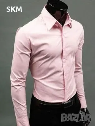 17 цвята Мъжки едноцветни вталени ризи rizi riza ednocvetni vtaleni, снимка 8 - Ризи - 50059328