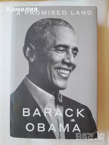 Barack Obama - A Promised Land, снимка 1