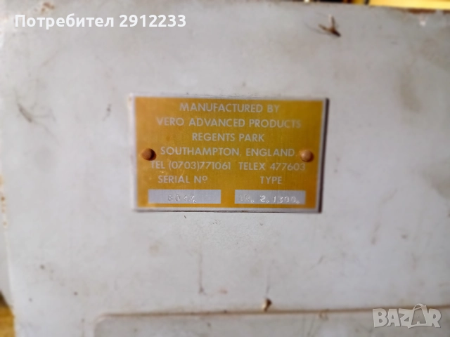 CNC маса, произведена в Англия, снимка 5 - Други машини и части - 52711363