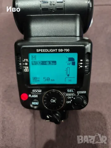 Светкавица Nikon SB-700, снимка 5 - Светкавици, студийно осветление - 56181449