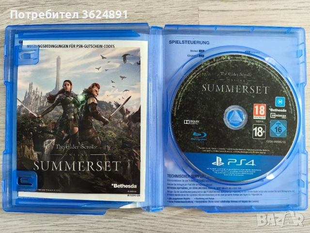 The Elder Scrolls Online Summerset PS4, снимка 3 - Игри за PlayStation - 51460697