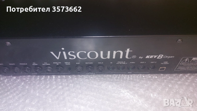 Viscount Legent Solo by Key B, снимка 7 - Синтезатори - 52598701